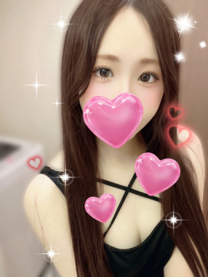 らん