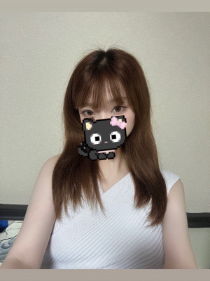 らん