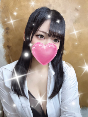 りお
