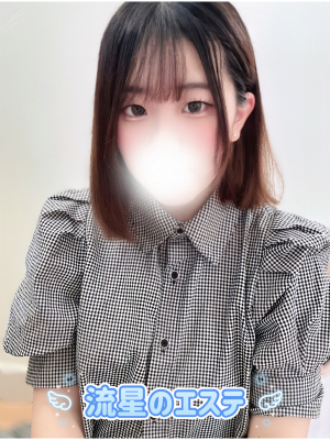 白石 みお