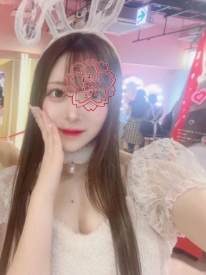姫乃める