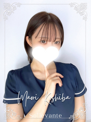 ◎小芝 まおり
