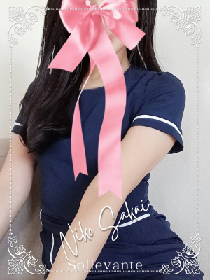 ◎坂井 にこ