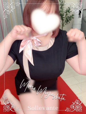 ◎宮下 もも
