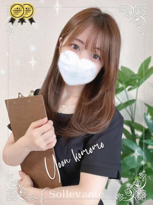 ◎小桃 ゆん
