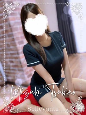 ◎月乃 みづき