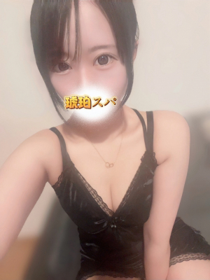 有栖 ゆきの
