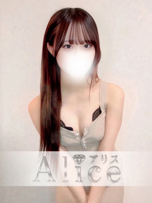 波咲ゆあ