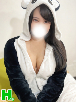 るな