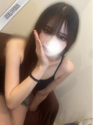 さんご(SILVER) 
