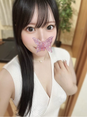 みなみ
