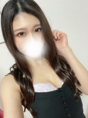 るか