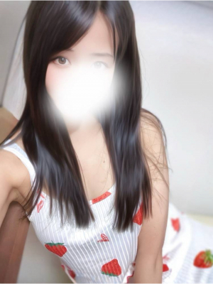 えま