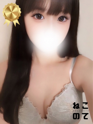 きい