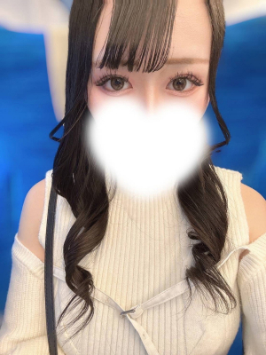 あん
