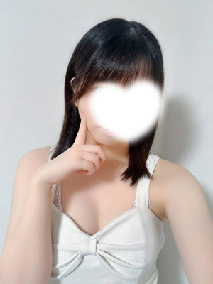 るか