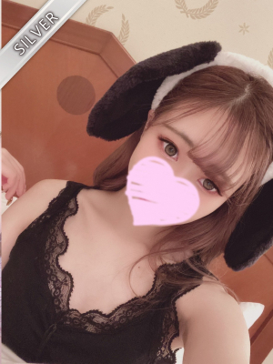 ここみ(SILVER)