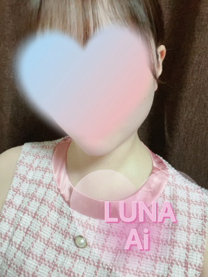 成瀬あい　
