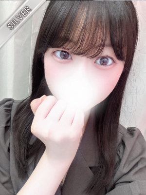 ふみ(SILVER) 