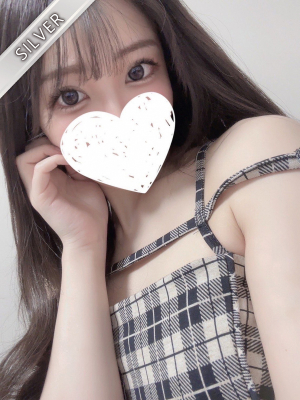 るな(SILVER)