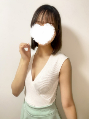 せりな
