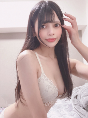 あむ
