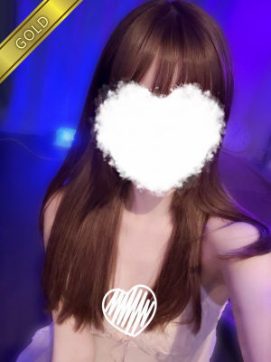 あいり(GOLD)