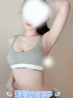 雫 かなで