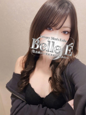 早坂なつみ