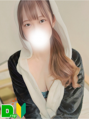 ひな