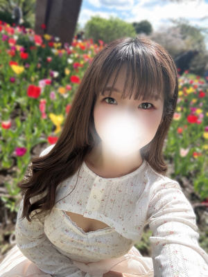 はんな