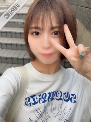 ゆいり(SILVER) 
