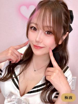 宮城ゆめ