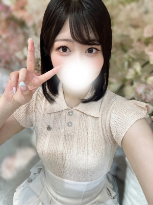 保科うた