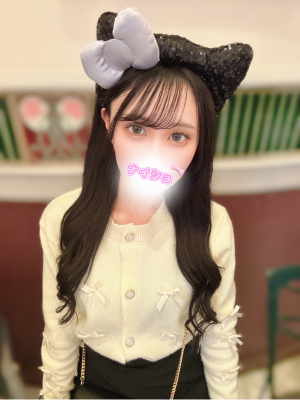 つかさ
