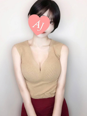 成海 りか