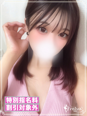佐藤あゆ
