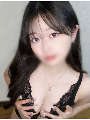 みずは
