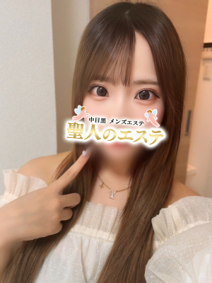 りく