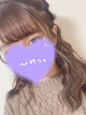 ひな