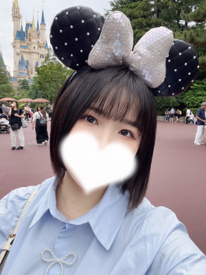 にこ