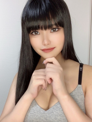すず
