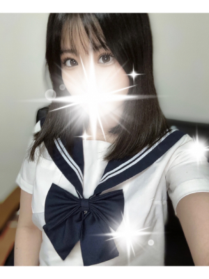 みかん