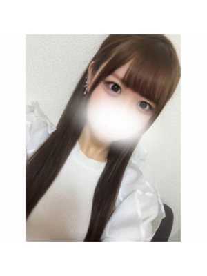 るか