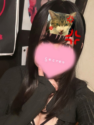 ゆうな