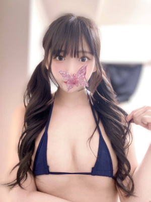 ユア