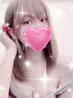 さら