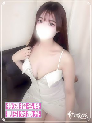佐藤あゆ