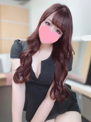 りな