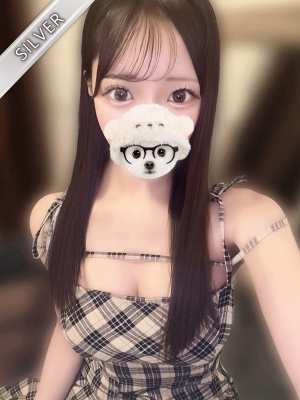 めぐ(SILVER)